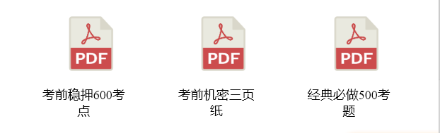 微信截图_20211011111406.png