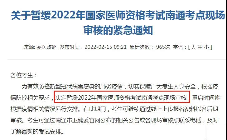 微信图片_20220219111429.jpg